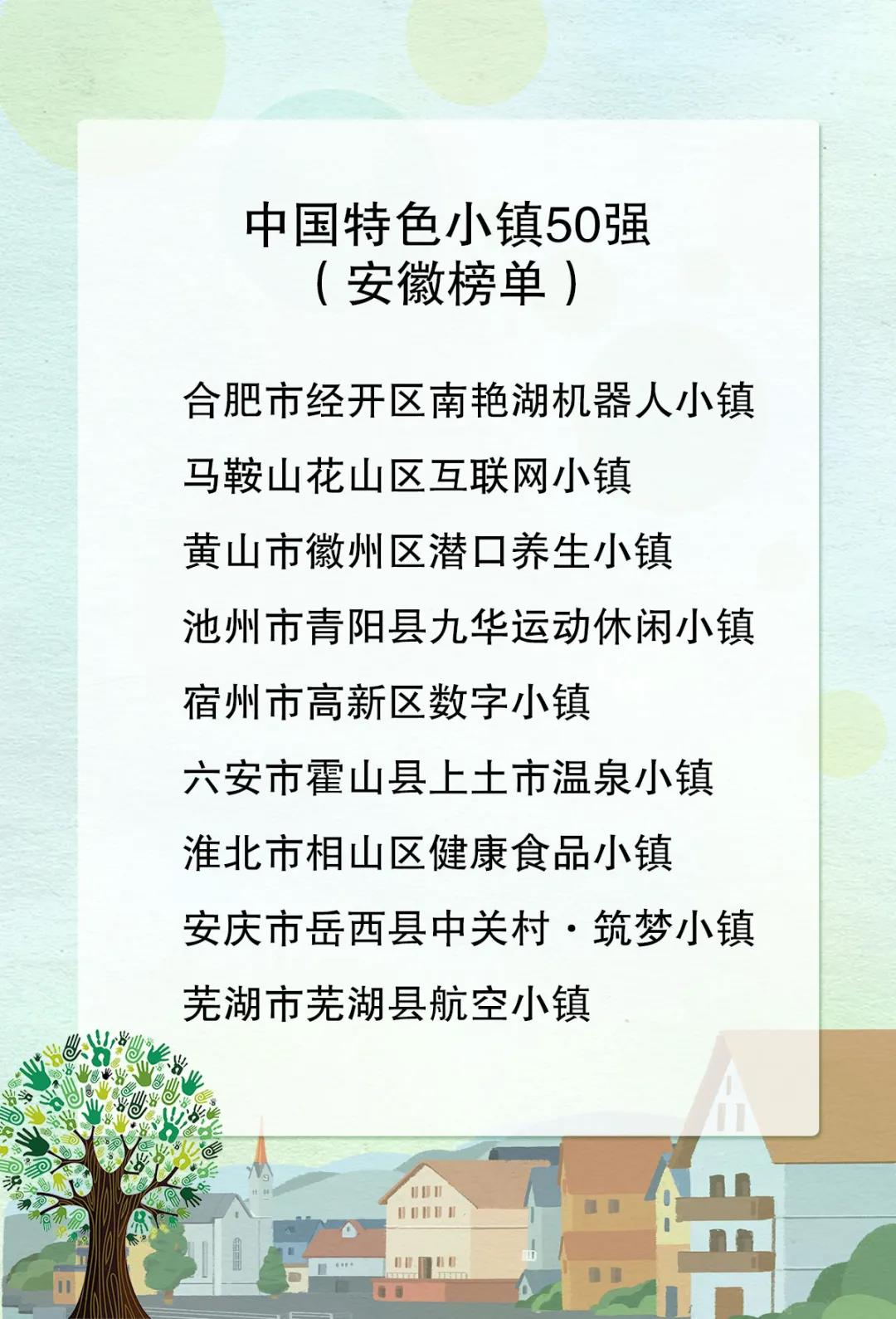 微信圖片_20200806174557.jpg 微信圖片_20200806174557.jpg