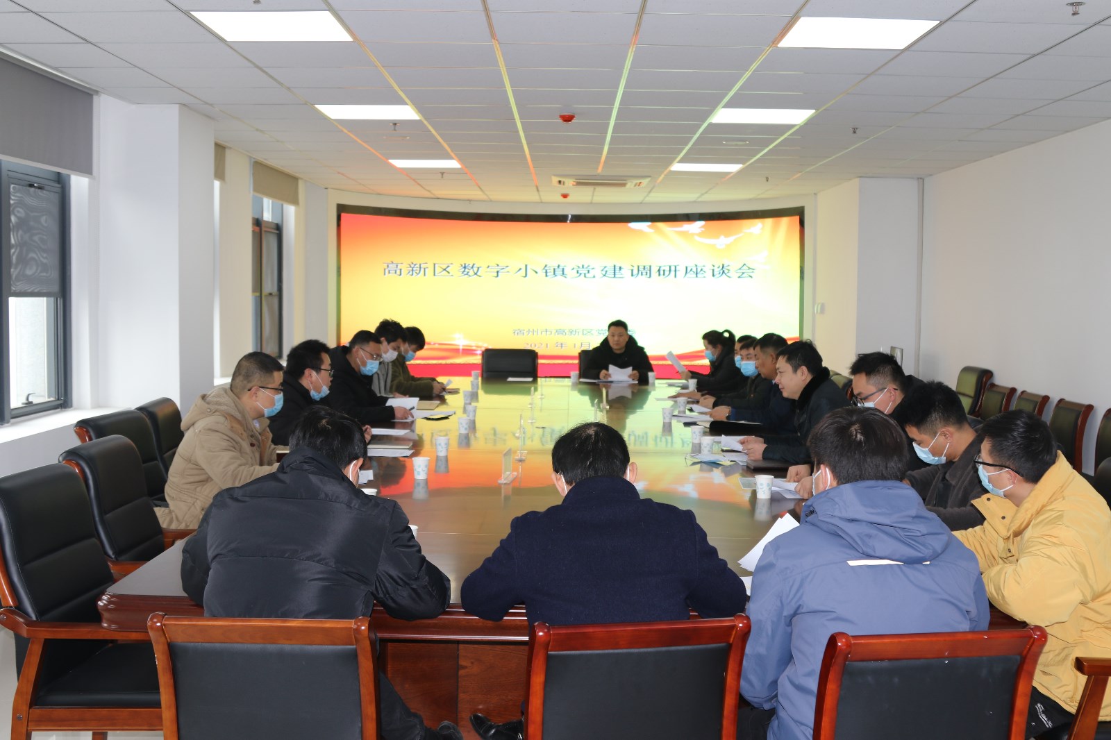 5T8A0051.JPG 5T8A0051.JPG